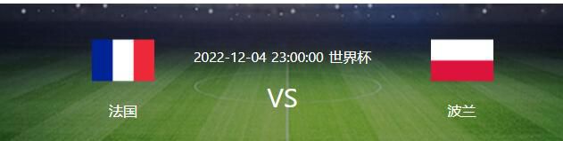 而福山雅治更是直言;只有张涵予能演出杜丘的味道